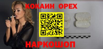 меф Нягань