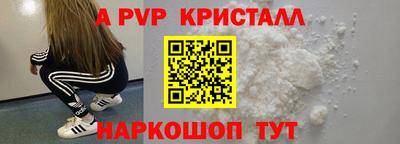 кокаин премиум Обь