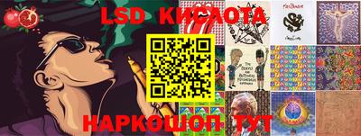 кокаин премиум Обь