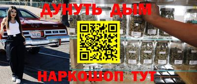 мяу мяу кристалл Обнинск