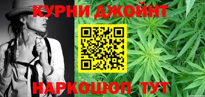 мяу мяу кристалл Обнинск