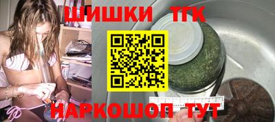 меф Нягань