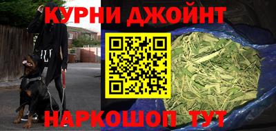 кокаин премиум Обь