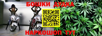 мяу мяу кристалл Обнинск
