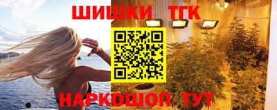 меф Нягань