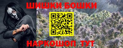 кокаин премиум Обь