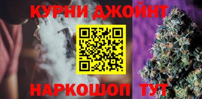 меф Нягань