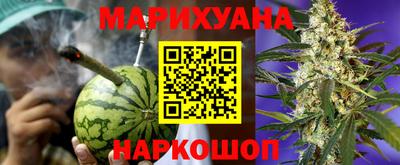 кокаин премиум Обь