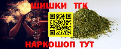 меф Нягань
