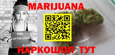 мяу мяу кристалл Обнинск