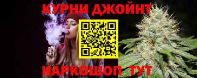 кокаин премиум Обь