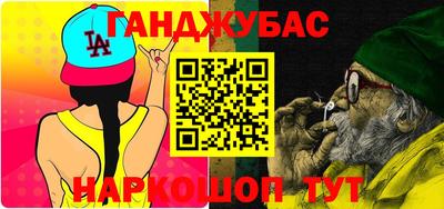 кокаин премиум Обь
