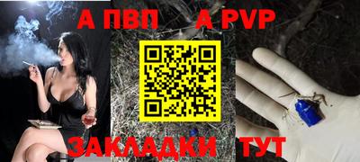 кокаин премиум Обь