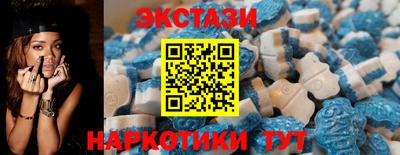 кокаин премиум Обь