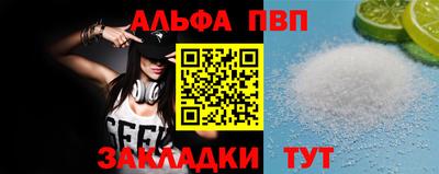 меф Нягань