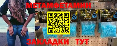 кокаин премиум Обь