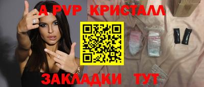 кокаин премиум Обь