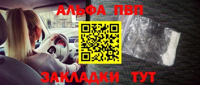 меф Нягань
