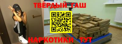 мяу мяу кристалл Обнинск