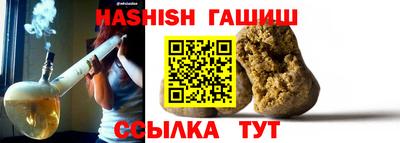 кокаин премиум Обь