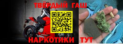 мяу мяу кристалл Обнинск