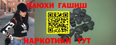кокаин премиум Обь