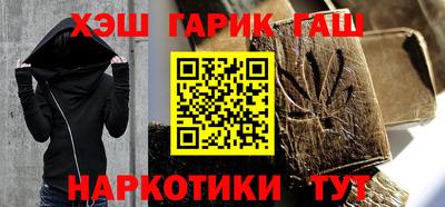 мяу мяу кристалл Обнинск