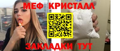 кокаин премиум Обь