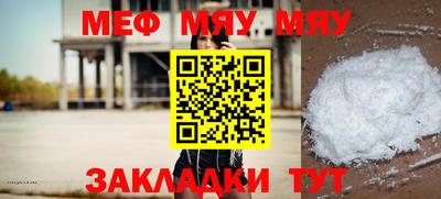 кокаин премиум Обь