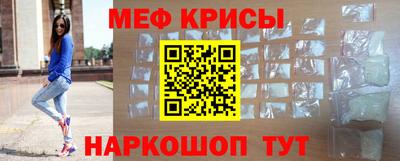 кокаин премиум Обь